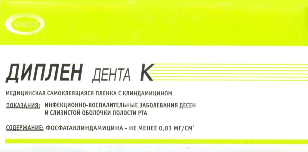 shop831