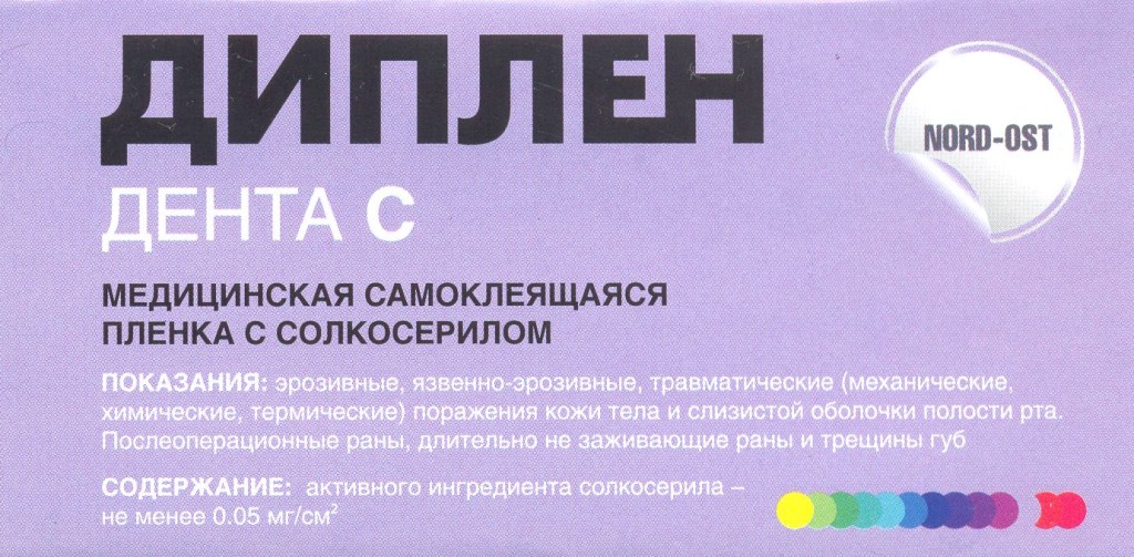 shop837